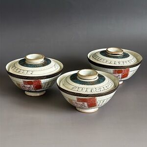 Set Of 3 Vintage Kutani Ware Taizan Porcelain Covered Rice-Bowls